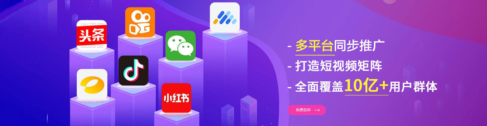 晴隆谷歌sem